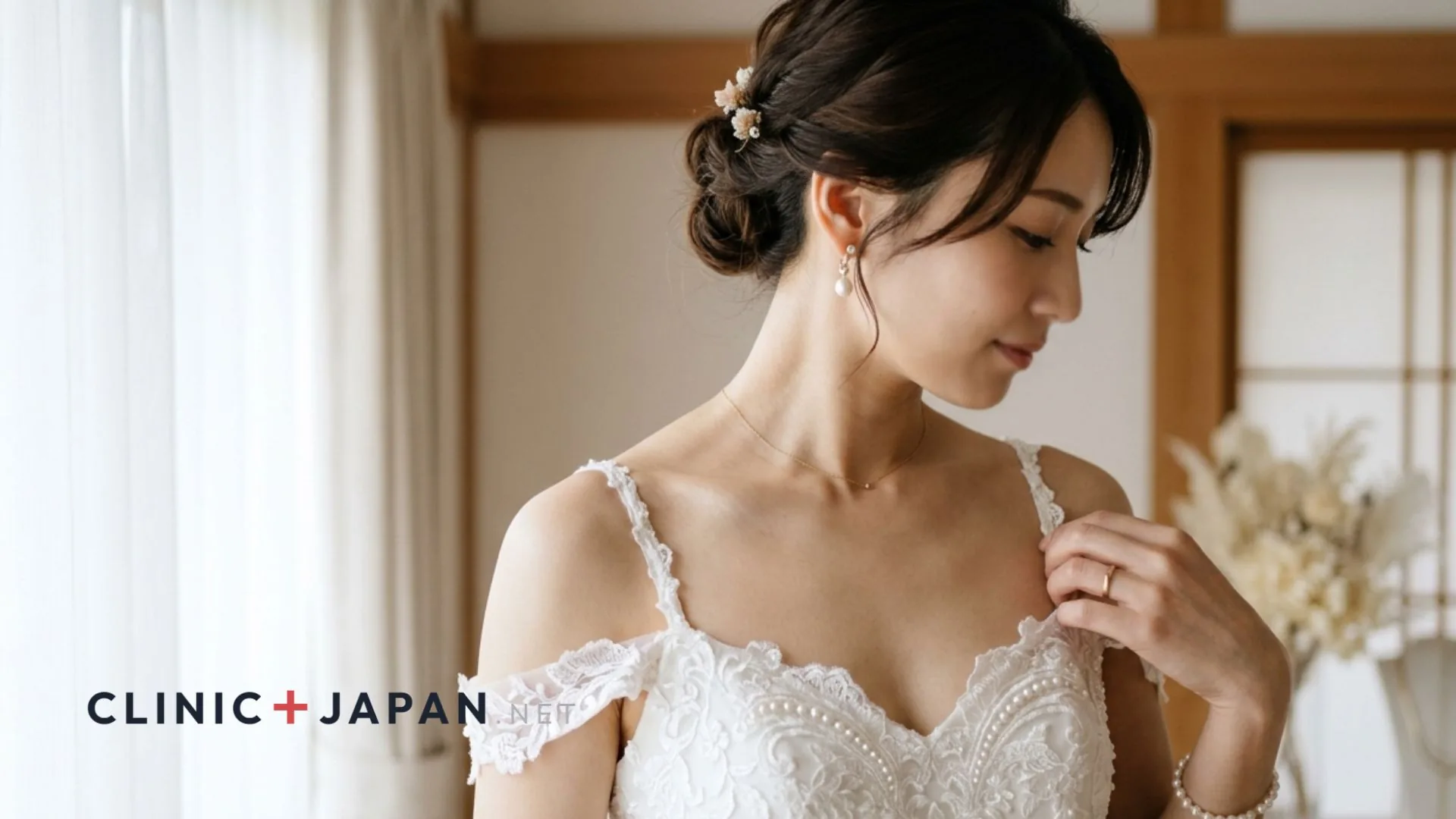 肩ボトックス大阪おすすめ