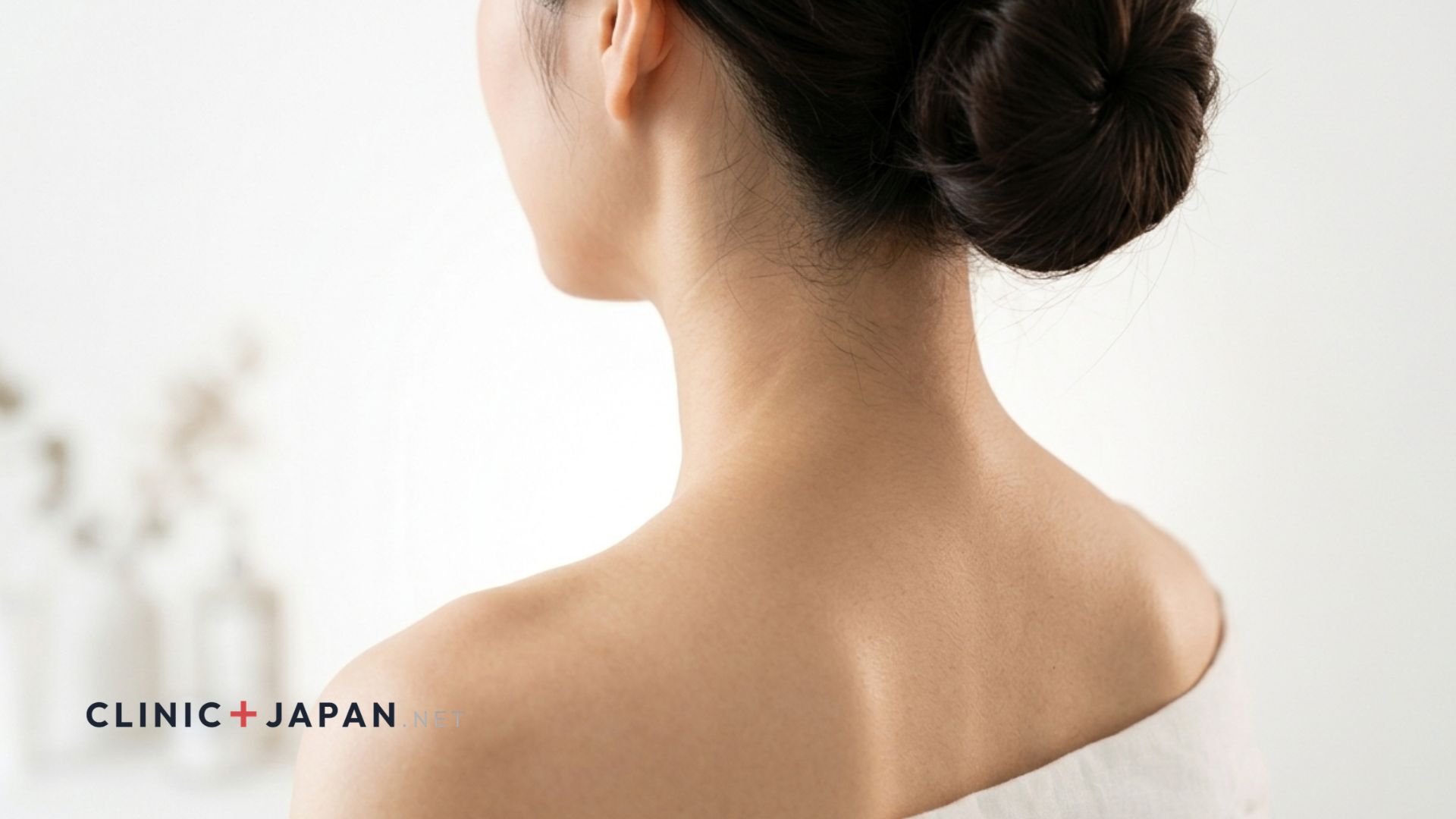 肩ボトックス — 僧帽筋への注射で華奢な肩ラインへ