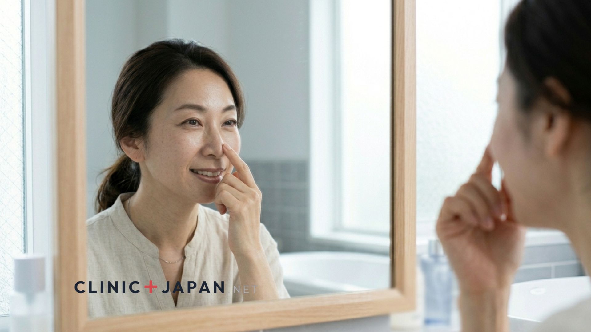 小鼻ボトックスのイメージ — 鼻翼挙筋への注入で笑鼻改善