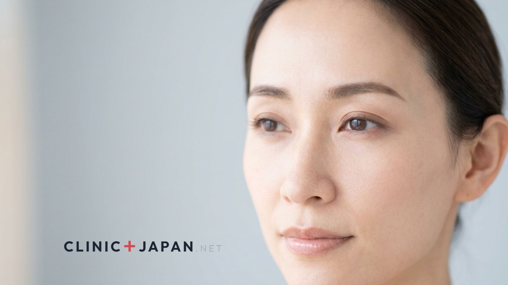 眉間ボトックスの効果 — 皺眉筋への作用と表情じわの改善