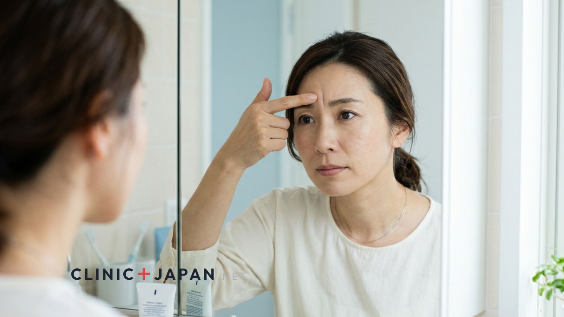 眉間ボトックスのイメージ — 皺眉筋への注入で縦ジワを改善