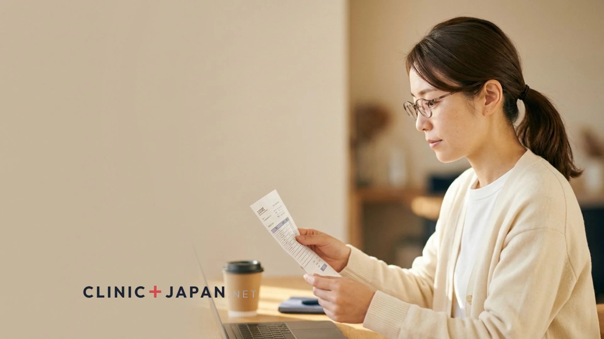 ボトックスの料金 — 部位別・製剤別の総額相場マップ