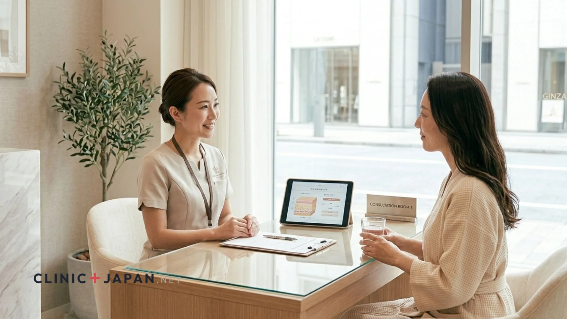 クリニックの選び方