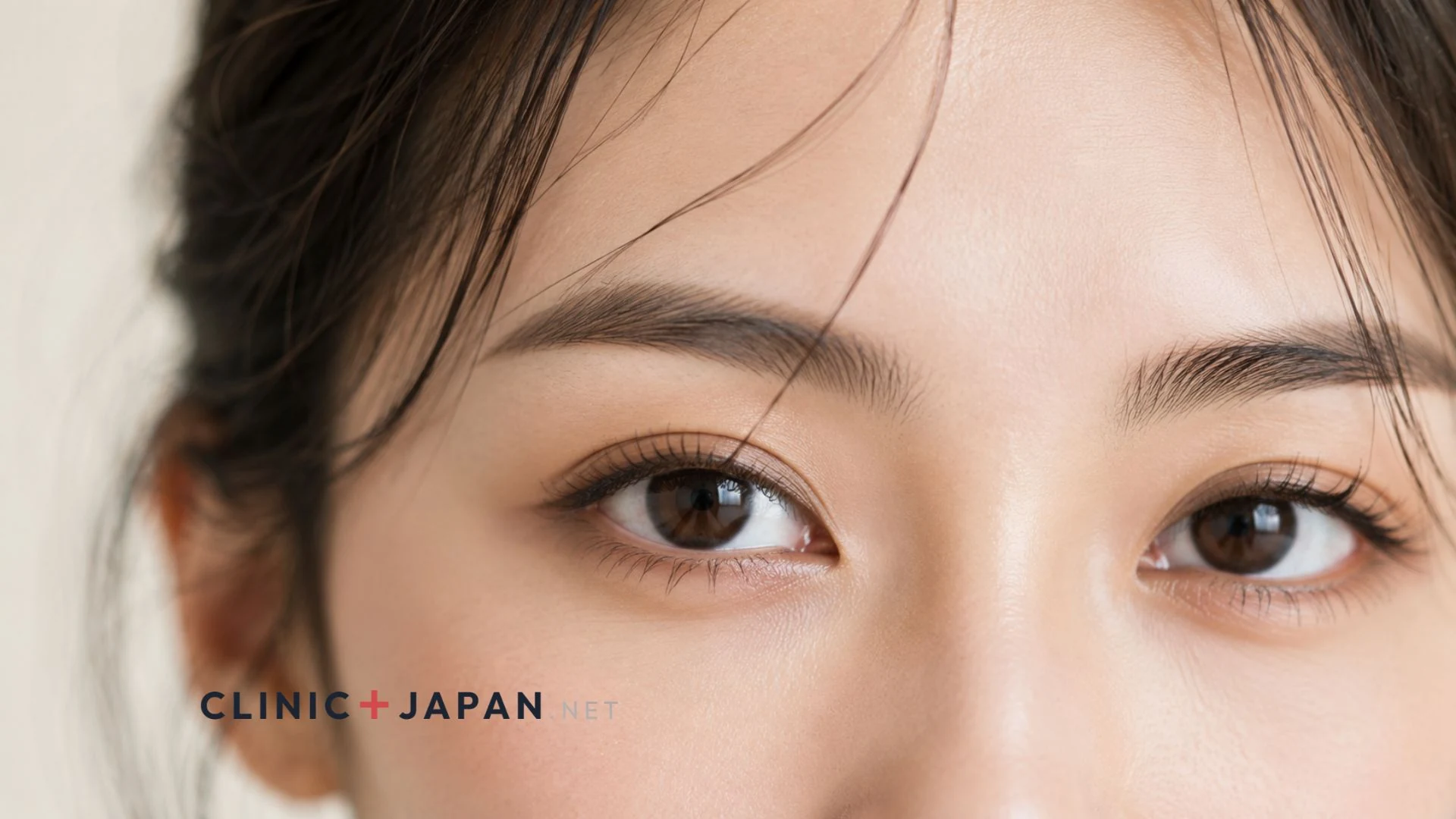 二重整形 — 埋没法・切開法・ラインの選び方の総合ガイド