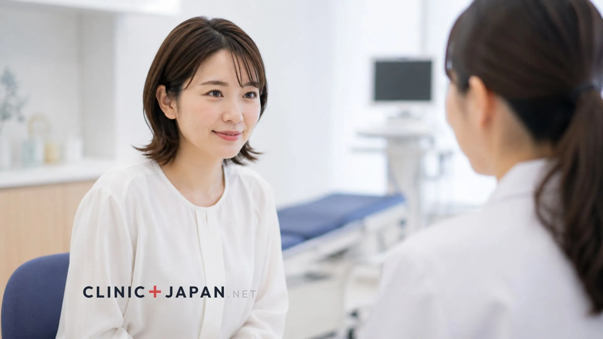 肥満外来とは何をする診療科かを解説するガイドの図版