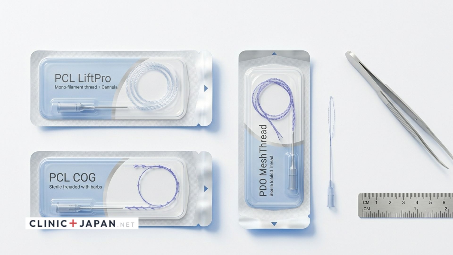 糸リフトの種類比較イメージ