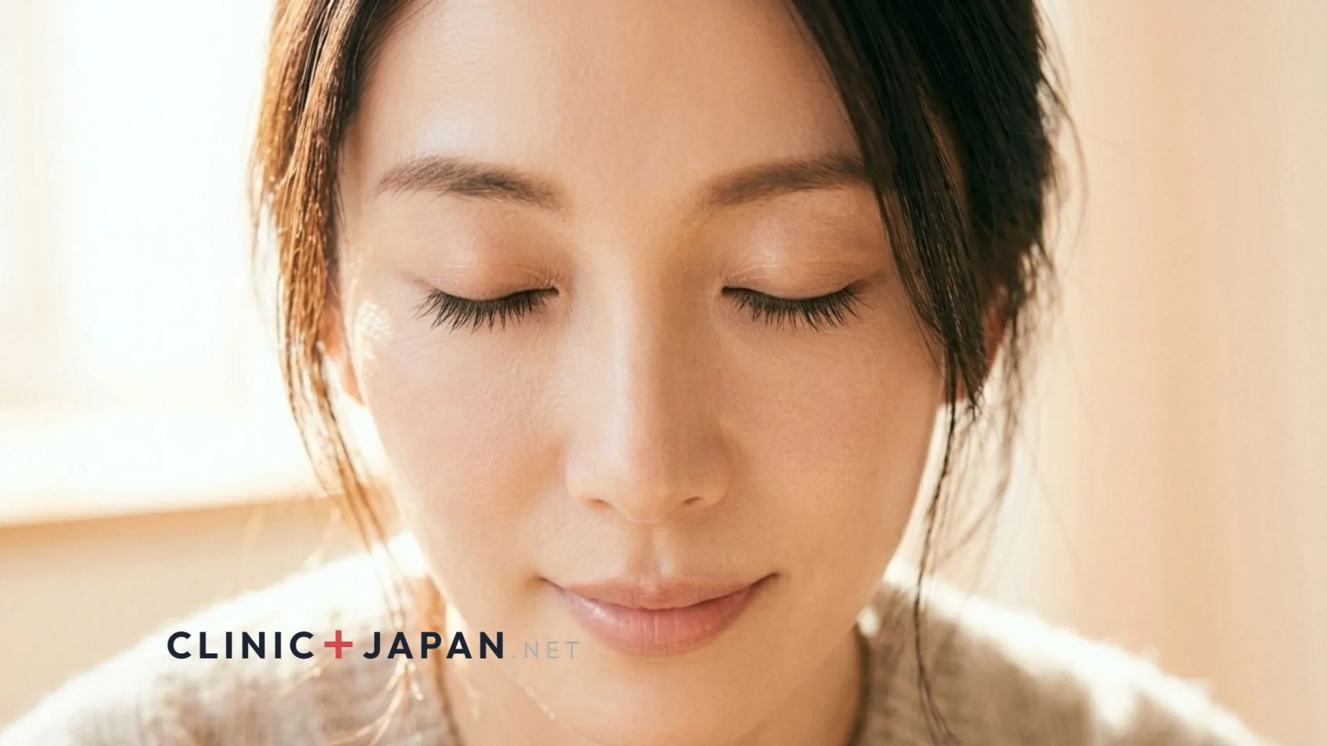 まつ毛育毛剤完全ガイド