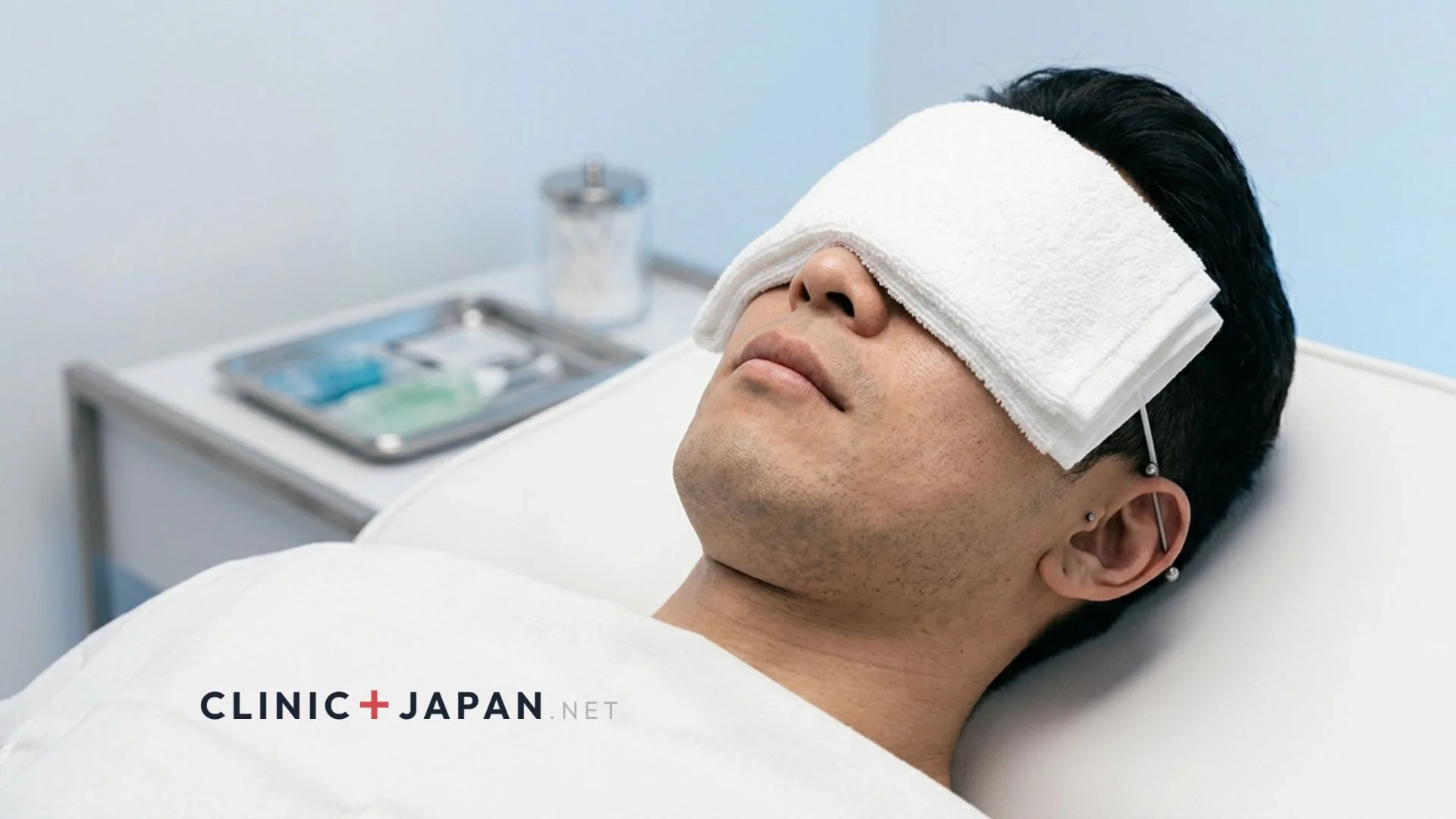 ヒゲ医療脱毛 — クリニックでの施術イメージ