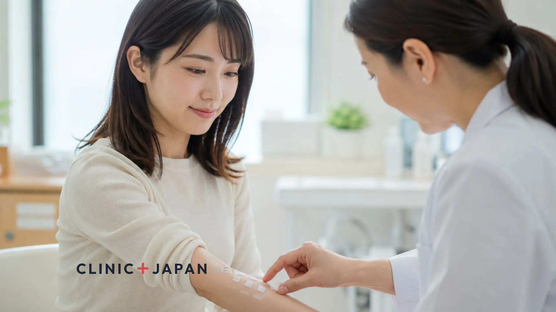 敏感肌・アトピー肌と医療脱毛の可否・注意点を示す図版