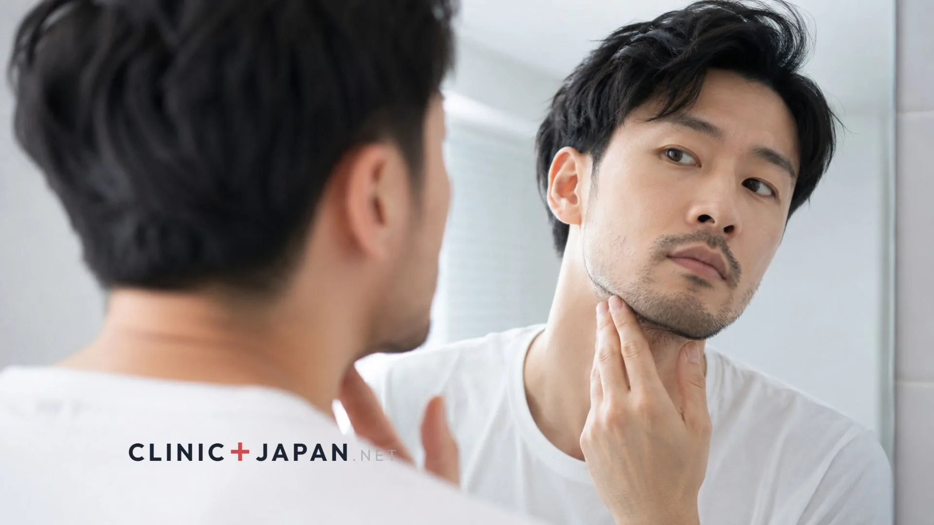 メンズ医療脱毛と美容脱毛の違い — 男性の濃い毛とクリニック・サロンの比較イメージ