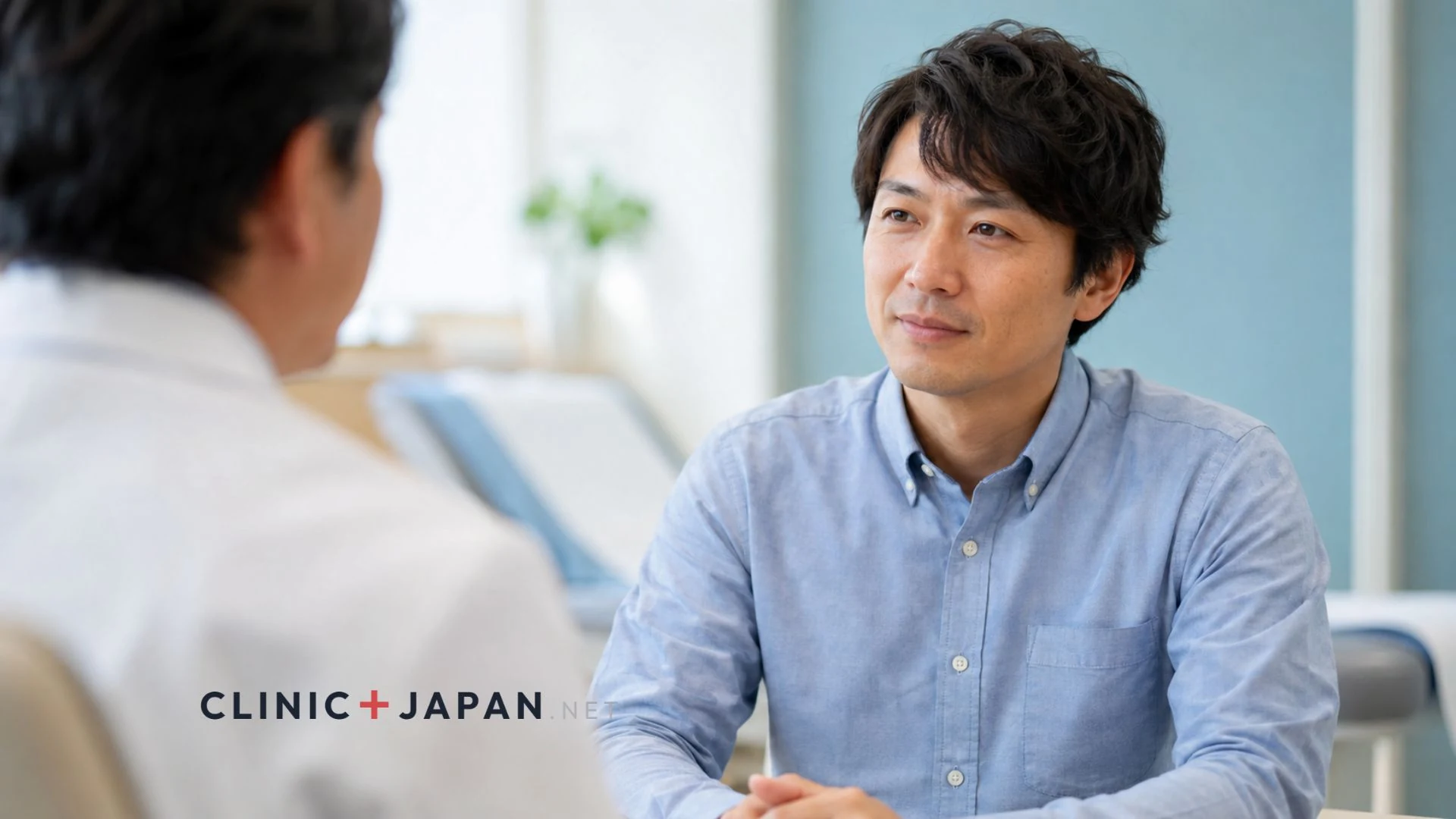 ED治療とは