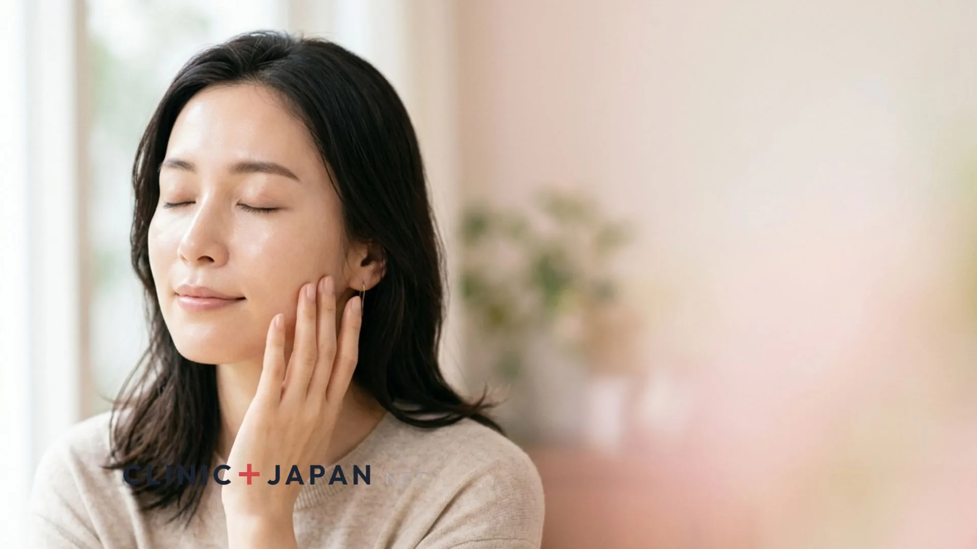 リジュラン完全ガイド