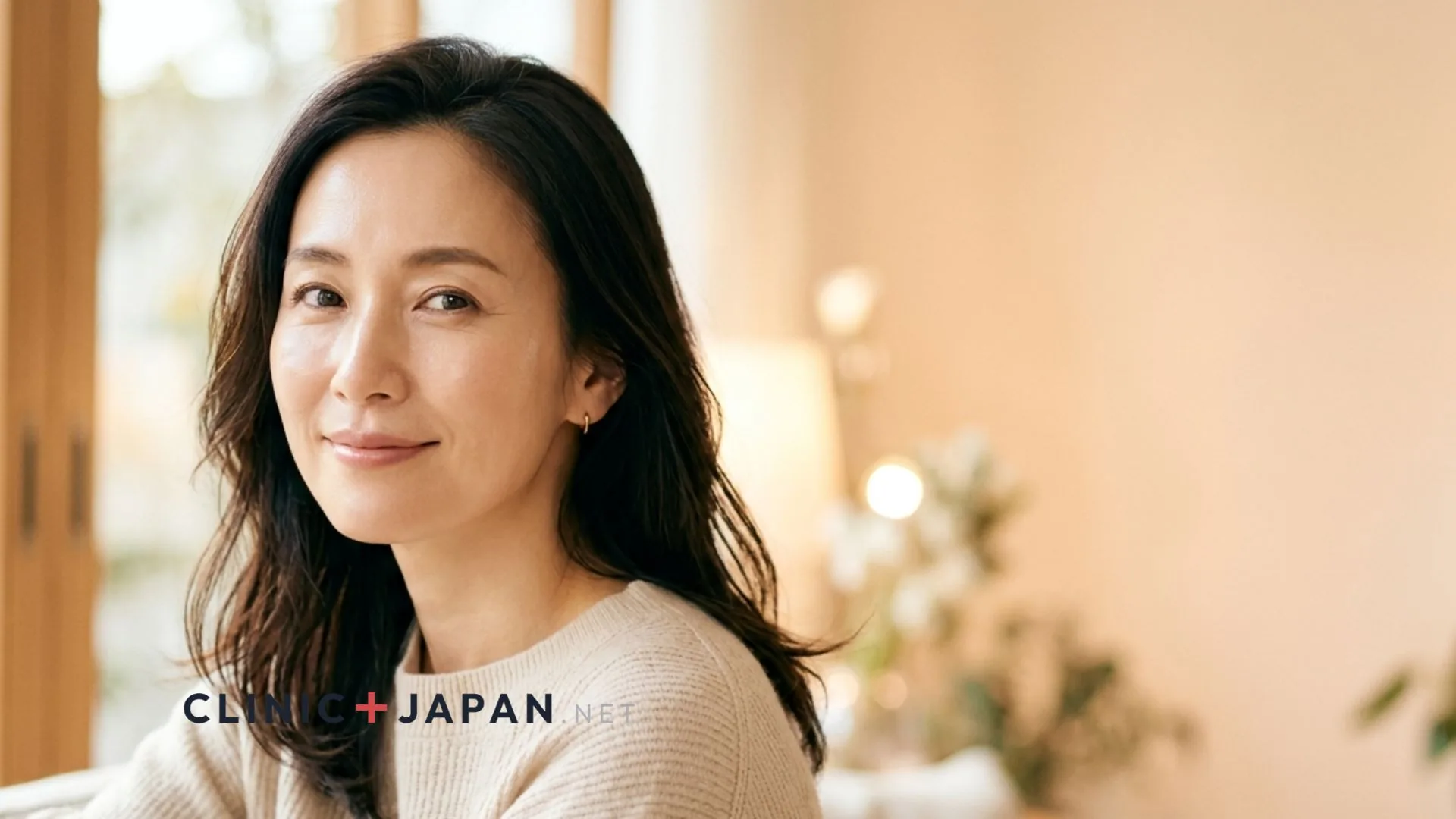 シミ取り皮膚科完全ガイド