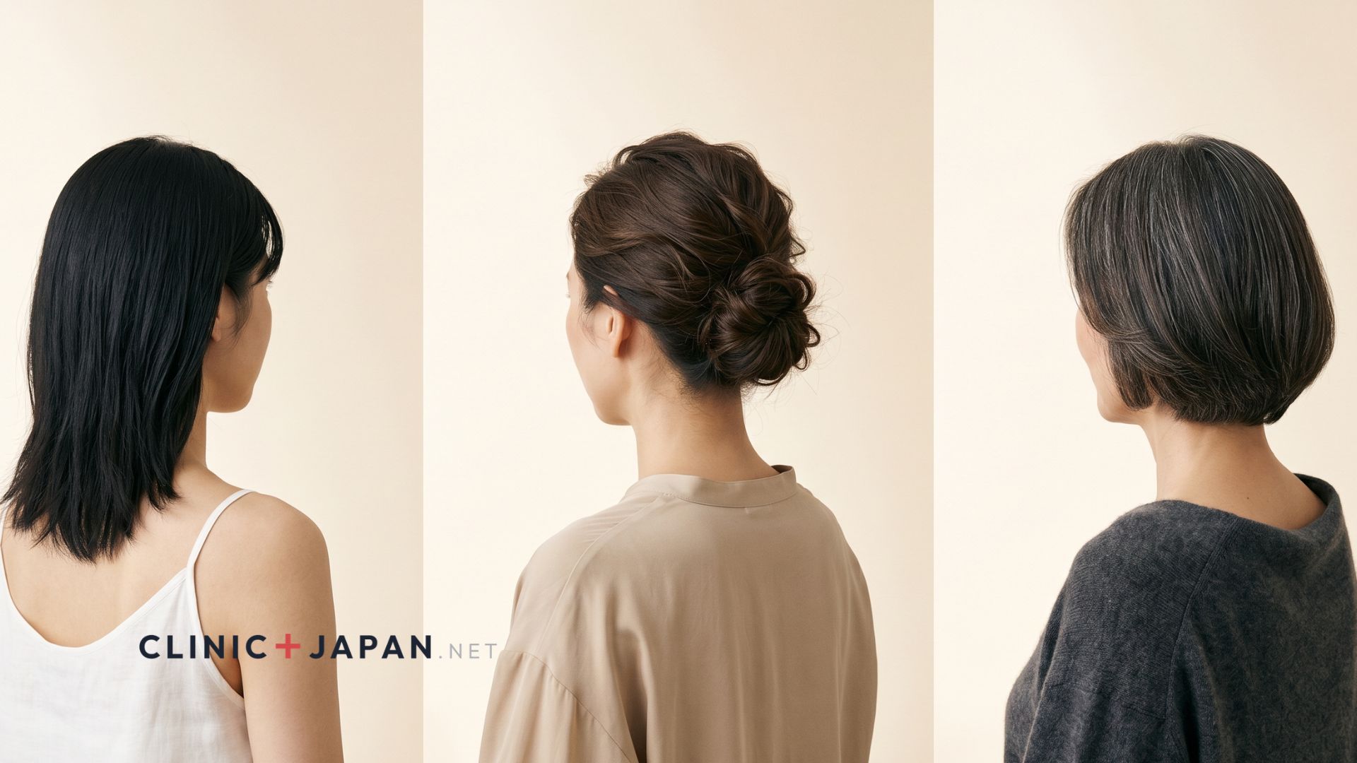 肩ボトックスの年代別ガイド — 各世代のシルエットイメージ